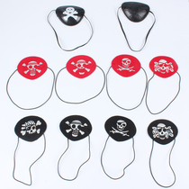 Halloween props Pirates of the Caribbean accessories pirate blindfold