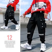 Big boy casual trousers 2020 new Korean version of large childrens clothing loose foreign atmosphere 12 students long pants 16 years old tide