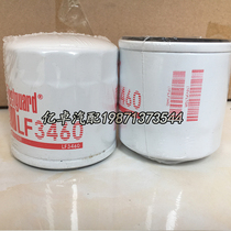 LF3460 P550335 224788 600- 211-2110 BT8409 02 630935 oil filter