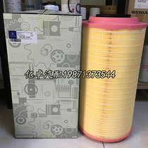 A0040943504 P784457 HP2611 AF26242 50014080 C271320 air filter