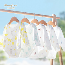 Baby Bag Farting Spring Autumn Winter Newborns Pure Cotton Conjoined Clothes Baby Triangle Long Sleeve Khaclothes Autumn Clothes Climbing Clothes