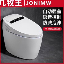 Top ten brands integrated splash-proof smart toilet without water pressure limit sitting toilet automatic flushing ladys buttocks cleaning