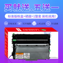 Suitable brother HL5445D Toner cartridge 5440D MFC8510N 8515DN 8520DN 3350 Powder box set