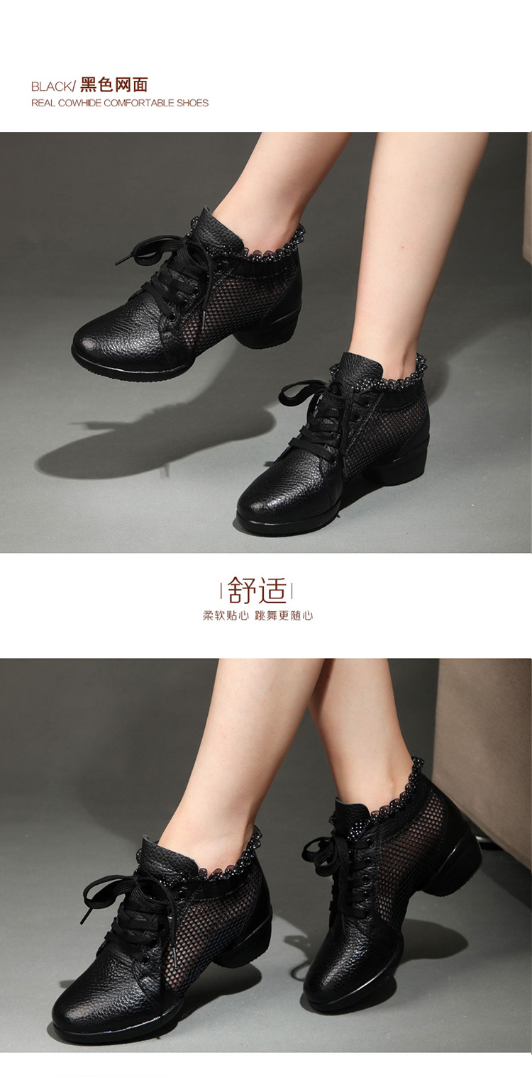 Chaussures de danse moderne femme - Ref 3448633 Image 39