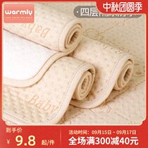 Baby colored cotton diaper pad waterproof breathable washable baby newborn bed cloth menstruation aunt Cotton