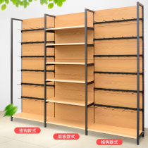 Mobile phone accessories adhesive hook display cabinet wood grain color supermarket shelf snack rack mother and baby jewelry stationery store display rack