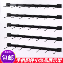 Ornament Shop Shelf Mobile Phone Accessories Show Rack Upper Wall Socks Hooks Wall-mounted Shelf Jewelry Snacks