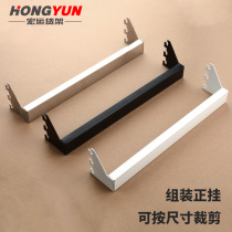 Jewelry cabinet display rack Assembly shelf hanging black white mobile phone accessories crossbar stainless steel square tube hanger