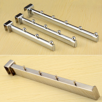 Chi-square tube hook Clothing store is hanging underwear display hook A-column square tube five-nail hook card tube stainless steel nails