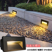 Stade light floor foot light outdoor waterproof step light led Hotel Villa waterproof corner light ladder step light 86 bottom box