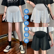Pregnant woman shorts female summer thin outside wearing fashion loose 30% wide-legged pants Totbelly pregnant woman hit bottom pants summer dress