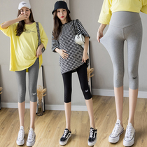 Pregnant Woman Shorts Women Summer Clothing Slim Fit 70% Tobellied Pants Nude Fashion Exterior Wearing Safety Pants Korean Version Pregnant Women Beating Underpants