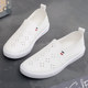 Summer thick-soled white shoes for women leather hollow breathable shoes shoes 2024 new Korean style casual slip-on sneakers