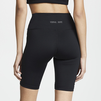VH Fu Ming yoga shorts womens plus size elastic high waist hip-raising fitness running breathable bottoming five-point pants spring and summer
