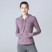 VH autumn fitness hoodie womens high elastic quick-drying running slim-fitting pullover sports sweater hooded long-sleeved