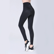 VH ultra-high waist abdominal fitness outside wear yoga pants running hip-lifting quick-drying glossy elastic tight compression pants female spring