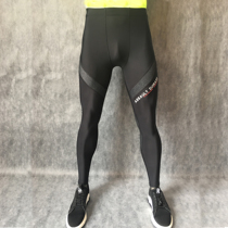 High waist professional training gradient compression pants Mens running fitness squat quick-drying elastic tight basketball bottoming pants