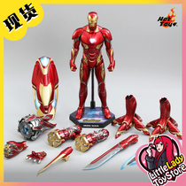 (Off-the-Shelf) HotToys HT ACS004 Avengers 3 Iron Man MK50 Accessories Pack