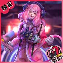 (pick up) ART FUTURE Kyoto Bizarre Octopus Balls Disposable