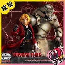 New spot ThreeZero 3A 1 6 Steel Alchemist Edward Alfons Brothers Set