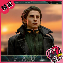 (pick up) AUG TOYS Genuine Authorisation Dunes 1 6 DL001 Paolo Atridi