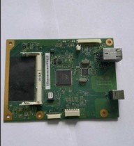 HP HP2055 motherboard interface board 2055dn interface board HP 2055 motherboard
