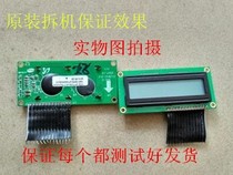 Samsung M2070 2071 2675 2676 2876 460 480 F FH FW control panel display