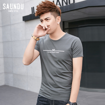 Modal T-shirt mens short sleeves tide summer clothes slim body shirt Korean version of summer dress collar boys simple half sleeves