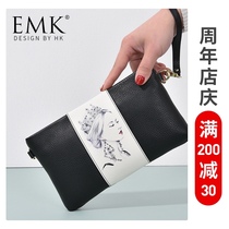 Soft leather clutch womens 2021 new fashion leather handbag large capacity temperament womens small bag hand grab wallet