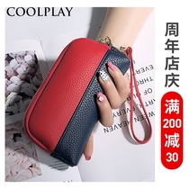 Hand-off mobile phone key coin purse 2021 new clutch bag female real leather practical small handbag mother soft leather bag