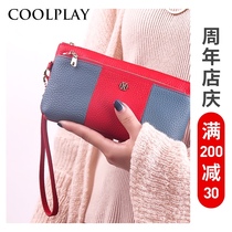 Clutch bag Womens small bag hand grab bag tide leather messenger wallet large capacity can put the mobile phone Korean version of the fashion coin purse