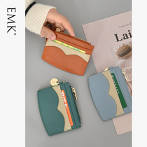 Exquisite thin card bag female small portable ins Wind Net red wallet card holder integrated pocket female drivers license certificate