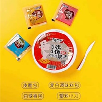 Liulin bowl toShanxi specialty Liulin Goumen front Bowl Bowl bald bowl Group 150g * 5 bowl 19 9 yuan