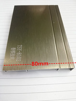 Skirting accessories aluminum alloy floor line background line aluminum alloy strip 80 wide color variety of choices