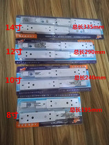 Nine-birack folding bracket laminate holder angle-to- active spring