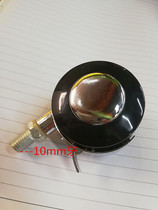 2-inch universal wheel brake screw universal wheel