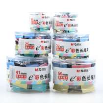 Morning light metal dovetail clip Colour long tail clamping ticket clip Invoice Paper Clip Folder Suboffice Supplies