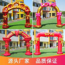 New wedding inflatable small arch 4 M love wedding Air model Butterfly Rainbow door factory direct