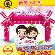 Special offer new luxury inflatable wedding arch love wind direction wedding rainbow door celebration opening air model factory straight