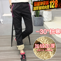 Winter outdoor waterproof assault pants mens and womens lambashmere thickened warm hiking pants Large size cold windproof sports pants