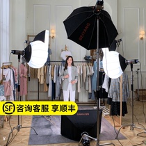 Beyang PL-150W live broadcast recharge lamp LED live photography live broadcast live broadcast beauty lighting portrait shoot short video shooting lamp full set of lighting equipment soft light