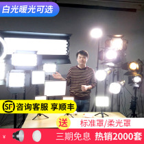 Beyangled photo lights make up the lights 100w Chang Bright lights Taotao jewelry makeup food shooting live vibration video recording warm-up lights Internet red live broadcast light equipment layout