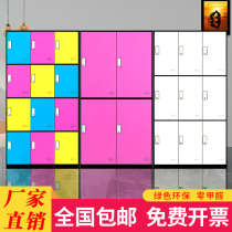 Color locker iron cabinet staff lockers gym dance class storage cabinet features bathroom locker