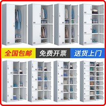 Factory staff locker room dressing room for dressing room six doors Tin Wardrobe Shoes Cabinet 24 Locker Steel With Lock Bowls Cabinet