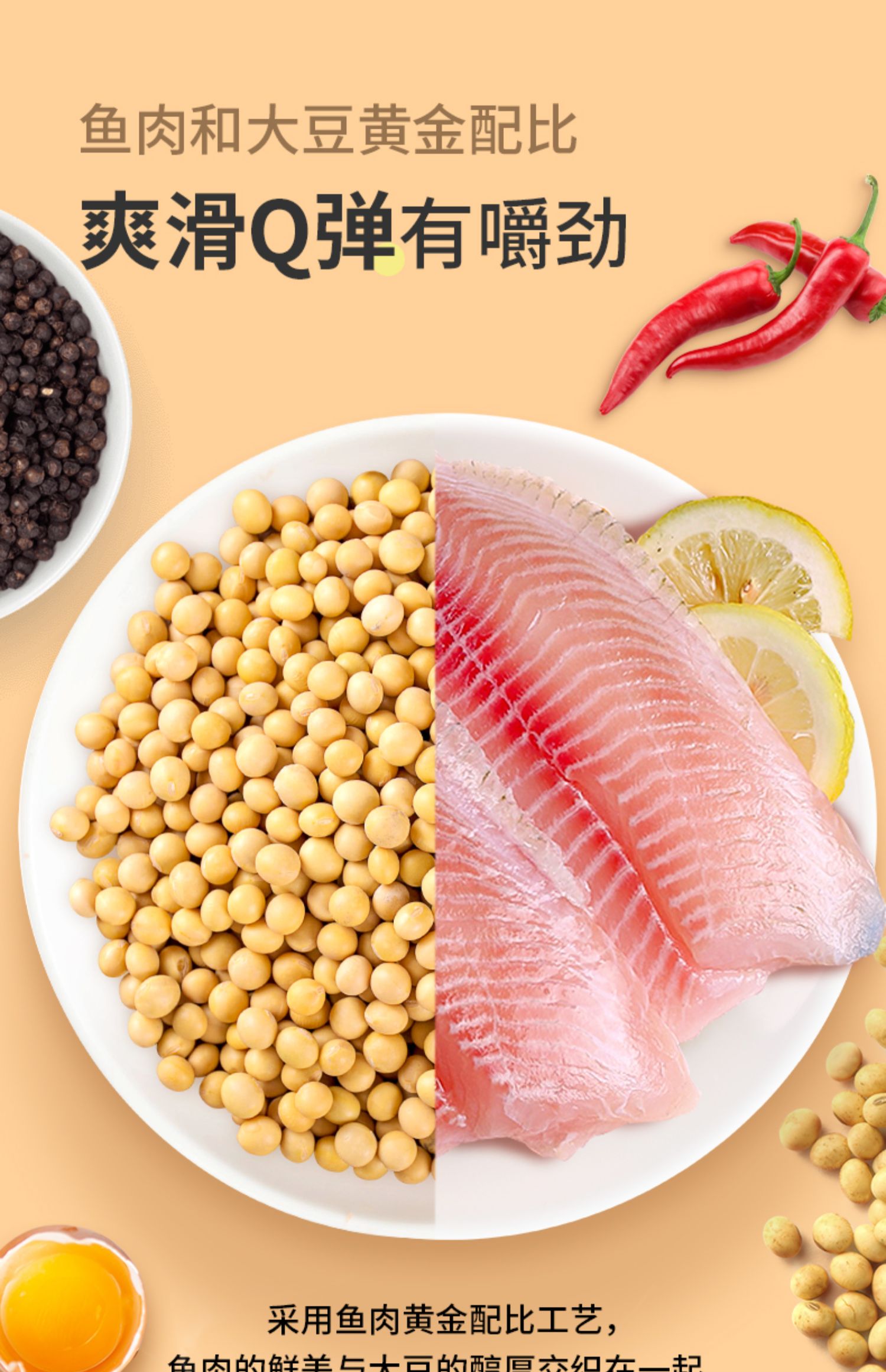 【拍50包】盐津铺子鱼豆腐豆干辣味小零食