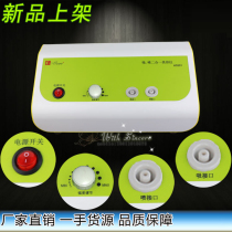 Pore cleaner sucking blackhead machine beauty instrument acne strong suction upgraded version to suck blackhead equipment