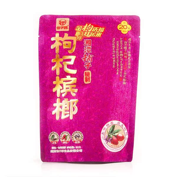 口味王 冇味有味槟榔35g 槟榔