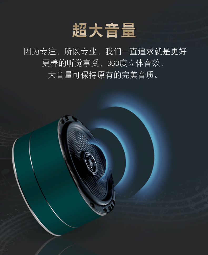 gogreat bt2806 无线蓝牙音箱 插卡低音小钢炮 手机迷你电脑音响