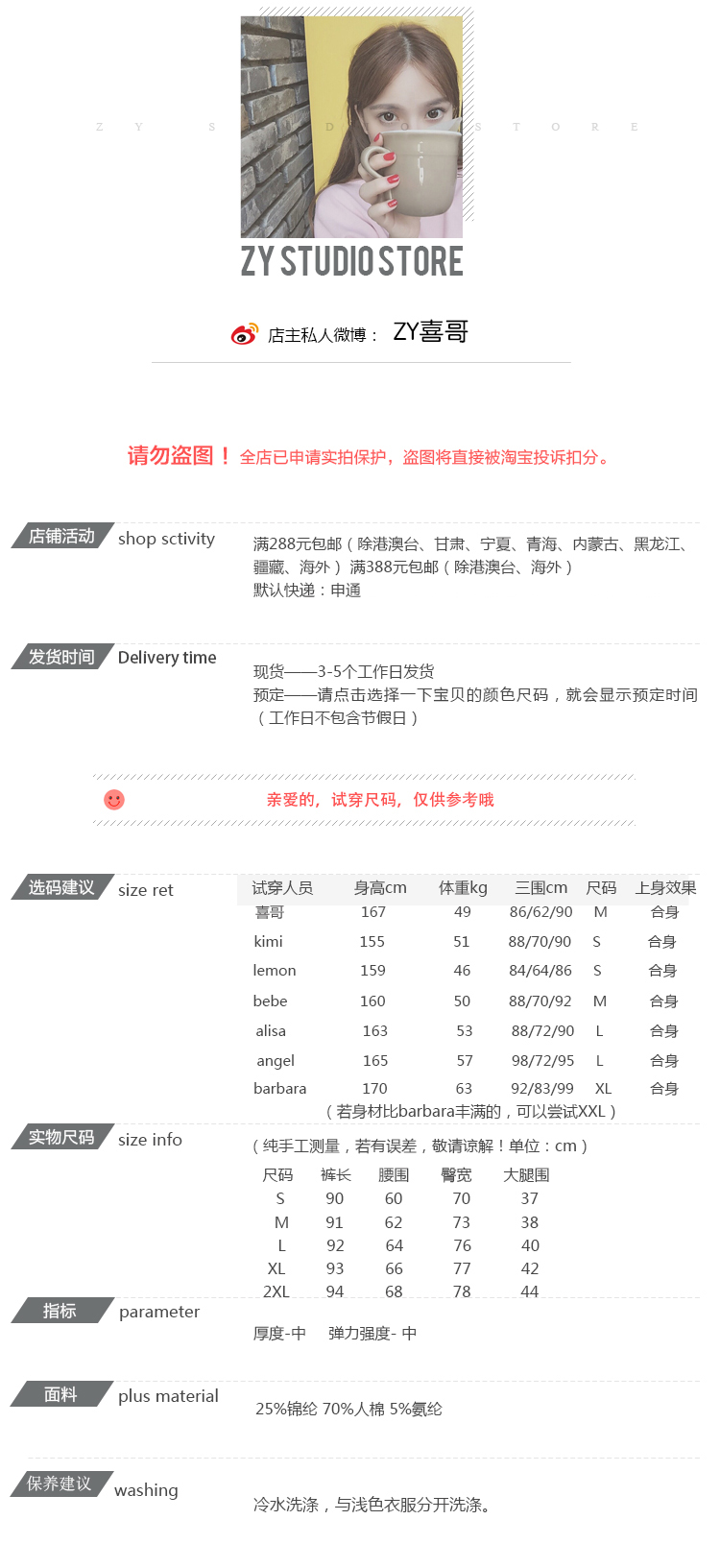 211137黑 gucci ZY喜哥 破洞黑褲子春季新款長褲顯瘦修身鉛筆褲 2020黑五gucci