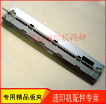 Suitable for Ricoh speed printing machine JP3800 3810 2800 cylinder version clip boutique speed printing machine version clip